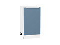 Шкаф нижний с 1-ой дверцей Фьюжн (816х450х480) Белый/silky blue