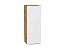 Шкаф верхний с 1-ой дверцей Фьюжн (920х350х320) Дуб Вотан/Silky White