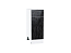 Шкаф нижний с 1-ой дверцей и ящиком Валерия-М (816х300х478) Белый/Черный металлик дождь