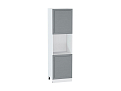 Шкаф пенал под бытовую технику с 2-мя дверцами Сканди 600 (для верхних шкафов высотой 720) (2132х600х576) Белый/grey softwood