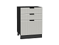 Шкаф нижний с 3-мя ящиками Евро Лайн (816х600х480) graphite/Агат