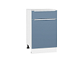 Шкаф нижний с 1-ой дверцей и ящиком Фьюжн (816х500х480) Белый/silky blue