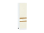 Шкаф пенал с 2-мя дверцами Терра DL (2132х600х574) Белый/Ваниль софт