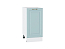 Шкаф нижний с 1-ой дверцей Ницца (816х400х478) Белый/Голубой