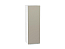Шкаф верхний с 1-ой дверцей Фьюжн (920х300х320) Белый/Silky Grey