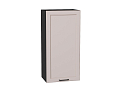 Шкаф верхний с 1-ой дверцей Барселона (920х450х324) graphite/Кашемир
