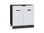 Шкаф нижний с 2-мя дверцами и ящиком Евро Лайн (816х800х478) Graphite/Белый