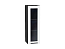 Шкаф верхний с 1-ой остекленной дверцей Глетчер (920х300х318) Graphite/Айленд Силк