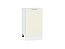 Шкаф нижний с 1-ой дверцей Терра (816х450х478) Белый/Ваниль софт