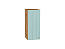 Шкаф верхний с 1-ой дверцей Прованс (716х300х318) Дуб Вотан/Голубой