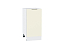 Шкаф нижний с 1-ой дверцей Терра (816х400х478) Белый/Ваниль софт