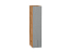 Шкаф верхний бутылочница Сканди (920х200х320) Дуб Вотан/Grey Softwood