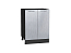 Шкаф нижний с 2-мя дверцами Валерия-М (816х600х478) Graphite/Серый металлик дождь светлый