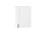 Шкаф верхний с 1-ой дверцей Лофт (716х500х320) Белый/Super White