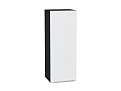 Шкаф верхний с 1-ой дверцей Фьюжн (920х350х320) graphite/silky white