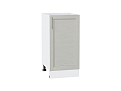 Шкаф нижний с 1-ой дверцей Сканди (816х400х480) Белый/cappuccino softwood