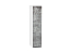 Шкаф верхний бутылочница Флэт (920х200х318) Белый/Temple Stone 2S