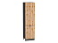 Шкаф пенал с 2-мя дверцами Флэт (2336х600х574) Graphite/Wotan Oak 2S