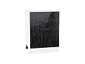 Шкаф нижний с 3-мя ящиками Валерия-М (816х600х480) Белый/Черный металлик дождь
