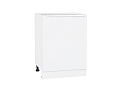 Шкаф нижний с 1-ой дверцей Фьюжн (816х600х480) Белый/silky white