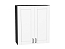 Шкаф верхний с 2-мя дверцами Лофт (920х800х320) Graphite/Super White