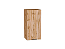Шкаф верхний с 1-ой дверцей Флэт (716х350х318) Дуб Вотан/Wotan Oak 2S